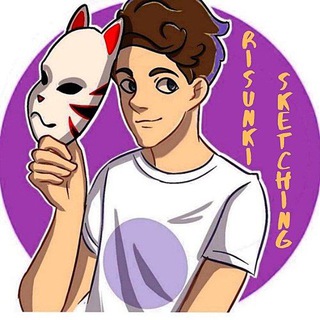 Логотип @risunki_x - Рисунки