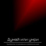 Мой чатик😁😁😁