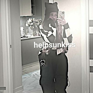 Логотип @ritaaale1 - ꐚ ׅ 𞥊 ᯏ🪞ׅhᴇlᴩsunᴋiss𝅄 ֗ 𔔁 🥣