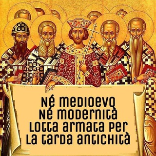 Логотип @ritardoantichita - Ritardoantichità