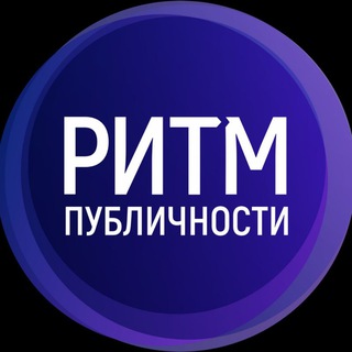 Логотип @ritmkrd - РИТМ Краснодар