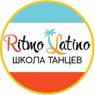 Логотип @ritmolatinomsk - Студия растяжки и танцев