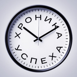 Логотип @ritorika23 - Хроника успеха