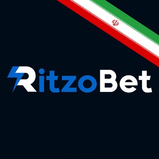 Логотип @ritzobet_ir - RitzoBet Iran 🇮🇷