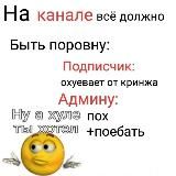 Логотип @riv_life - 𝐑𝐈𝐕 𝐕𝐋𝐎𝐆