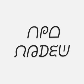 Логотип @river_people - Ривер ЛЮДИ