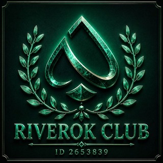 Логотип @riverokpppoker - RIVEROK | ПОКЕР | PPPOKER