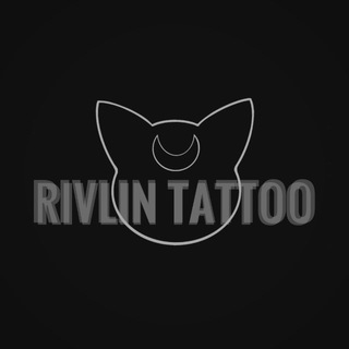 Логотип @rivlintattoo - RIVLIN TATTOO MOSCOW