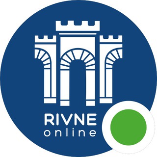 Логотип @rivne0nline - РІВНЕ ОНЛАЙН