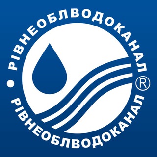 Логотип @rivnevodokanal - «РІВНЕОБЛВОДОКАНАЛ»💦
