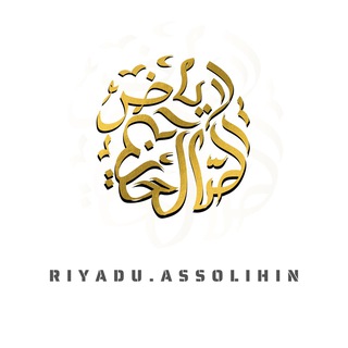 Логотип @riyaduasolihin - riyadu.assolihin