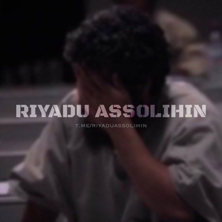 Логотип @riyaduassolihin - riyadu.assolihin