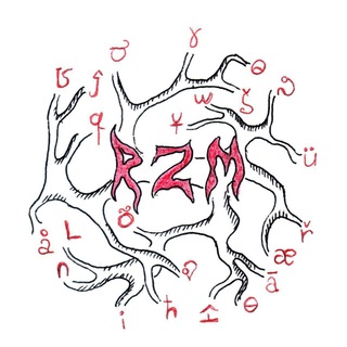 Логотип @rizomatext - Никита Ризома