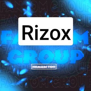 Логотип @rizox_group - Rizox Group 🎨