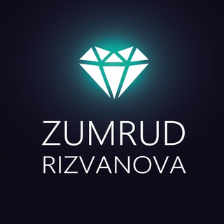Логотип @rizvanova - Зумруд Ризванова