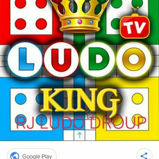 Логотип @rj8088 - 5% LUDO KING WIN GAME