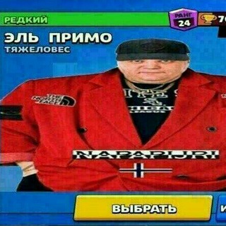 Логотип @rjomba_memes - Мемы с функцией ржомба