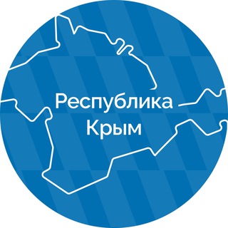 Логотип @rk_gov - Республика Крым |Z| Официально