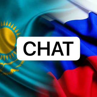 Логотип @rk_rf_chat - Граница РК-РФ Chat