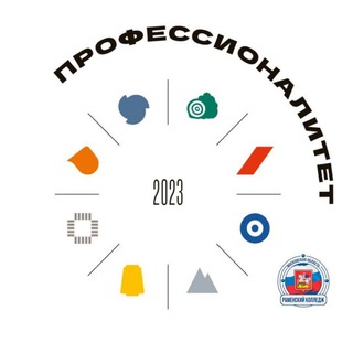 Логотип @rkmo_group_prof - Чат💬Раменский колледж🎓