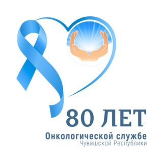 Логотип @rkod21rus - Республиканский клинический онкологический диспансер