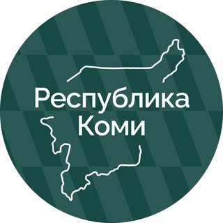 Логотип @rkomiru - Республика Коми Z