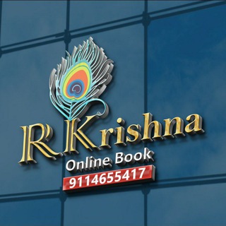 Логотип @rkrishna98 - 💙 Rkrishna Online Book (All In One) 💙