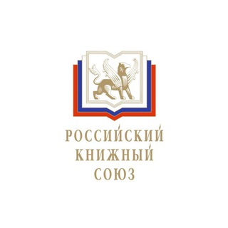 Логотип @rks_regions - РКС.Комитет по региональному развитию.