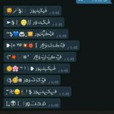 Логотип @rktv665bot - بوت زخرفة اسماء زخرفه