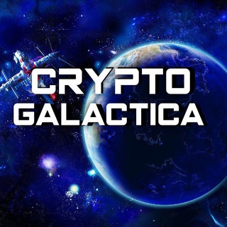 Логотип @rl_crypto - Crypto Galactica