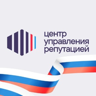 Логотип @rmccenter - Центр управления репутацией