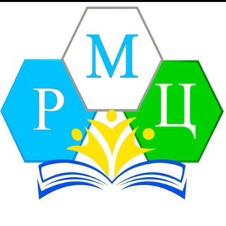 Логотип @rmcrb102 - Региональный методический центр дополнительного образования Республики Башкортостан