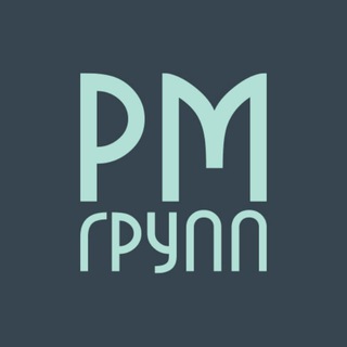 Логотип @rmgroupvyksa - РМ Групп Выкса