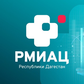 Логотип @rmiac05 - РМИАЦ Республики Дагестан