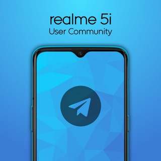 Логотип @rmx2030s - Realme 5i | Global Discussion 🌏