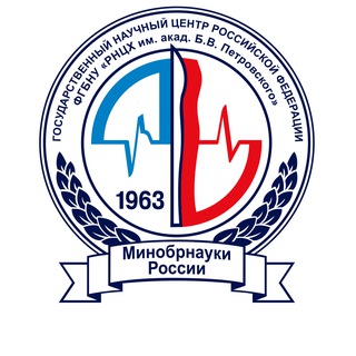 Логотип @rnch_petrovskogo - РНЦХ имени академика Б.В. Петровского