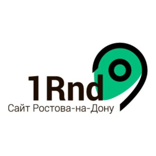 Логотип @rnd1rndru - 1РнД | Новости Ростова-на-Дону и области