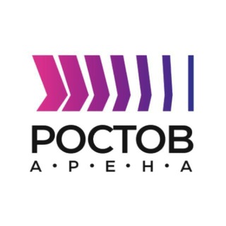 Логотип @rnd_arena_chat - Ростов Арена: Спорт, события, бизнес — Комментарии