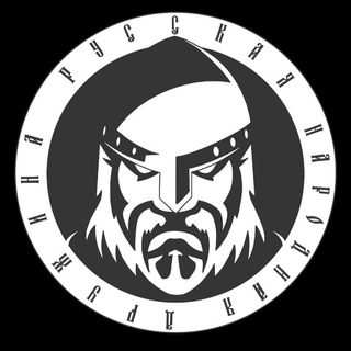 Логотип @rnd_moskva77 - Русская Народная Дружина