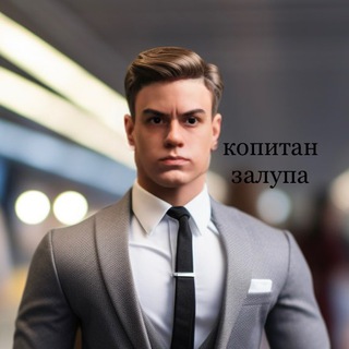 Логотип @rndmcnt - РАНДОМ КОНТЕНТ