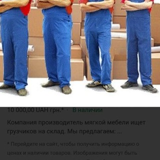 Логотип @rndrabotarastov - Биржа труда Ростов центр