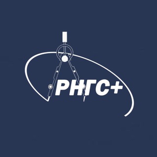 Логотип @rngs_plus - ООО «РНГС+»