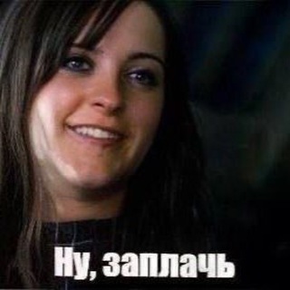 Логотип @rnmehatee - РНМЭ | Roflinka