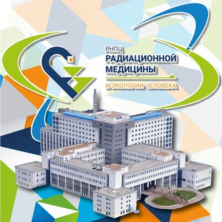Логотип @rnpc_gomel - ГУ "РНПЦ РМиЭЧ"