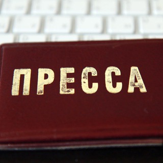 Логотип @rnpfakt - РнП - ФАКТ НОВОСТИ РФ И МИРА