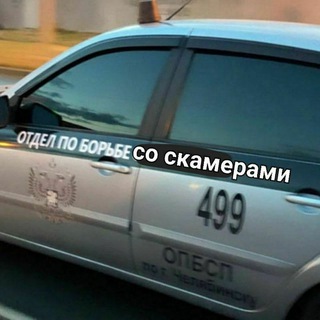 Логотип @rns_chat - пососите?