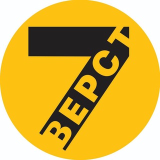 Логотип @roadmovie_ukraine - 7 верст – не крюк | Путешествия по Украине