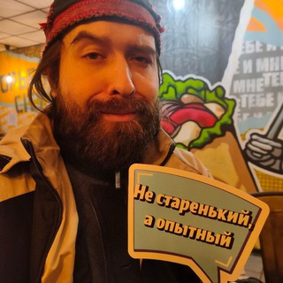 Логотип @roadrickwanderer - ✨💥💪😎🤙🎙️⚡Родрик Странник ✍🤝