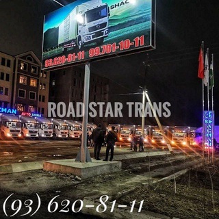 Логотип @roadstartrans - SHACMAN FAW DILLER UZ ROAD STAR TRANS