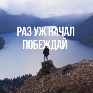 Логотип @roadtowebdev - Road to IT 🚀